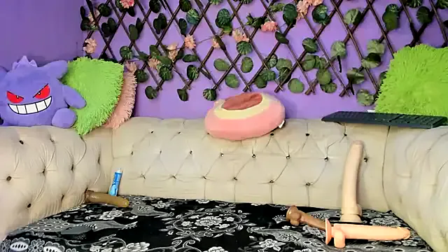 chanbery – webcam model profile photo Image 12