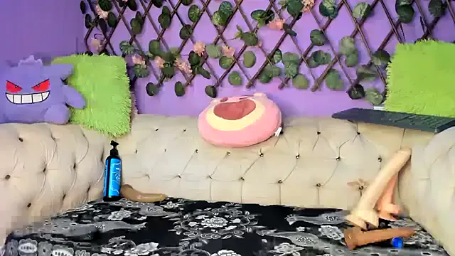 chanbery – webcam model profile photo Image 16