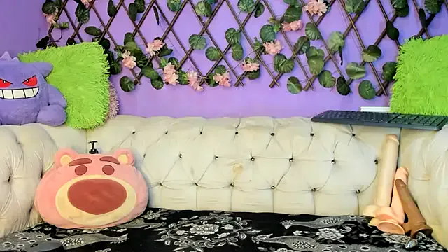 chanbery – webcam model profile photo Image 5