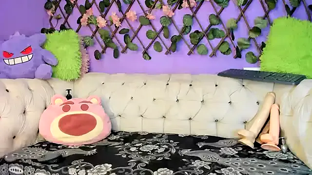 chanbery – webcam model profile photo Image 7