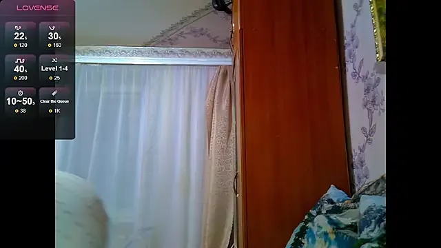 Sierra – webcam model profile photo Image 10