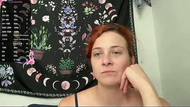 zui_lu – webcam model profile photo Image 5