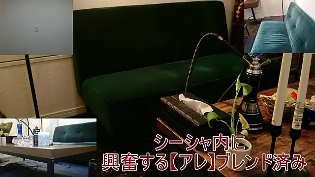 Its_Diya1 – webcam model profile photo Image 6