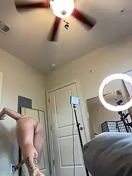 Nonchan_ – webcam model profile photo Image 9