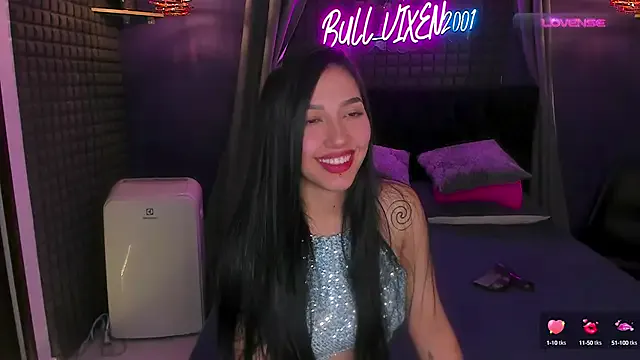 Queen_Shanuu – webcam model profile photo Image 7