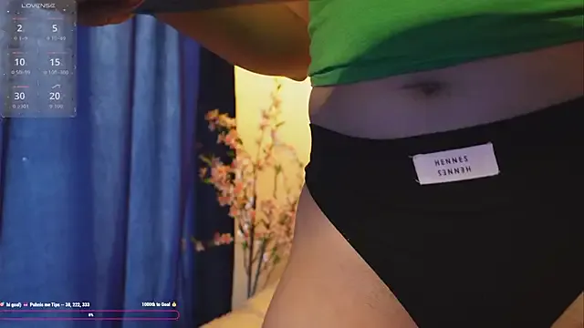 school_ch – webcam model profile photo Image 15