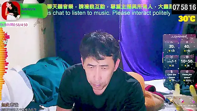 RollingGirls – webcam model profile photo Image 13