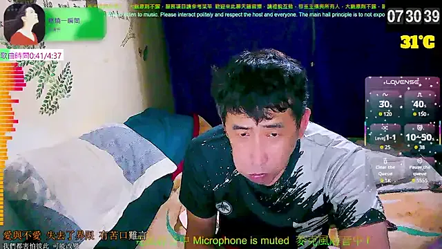 RollingGirls – webcam model profile photo Image 16