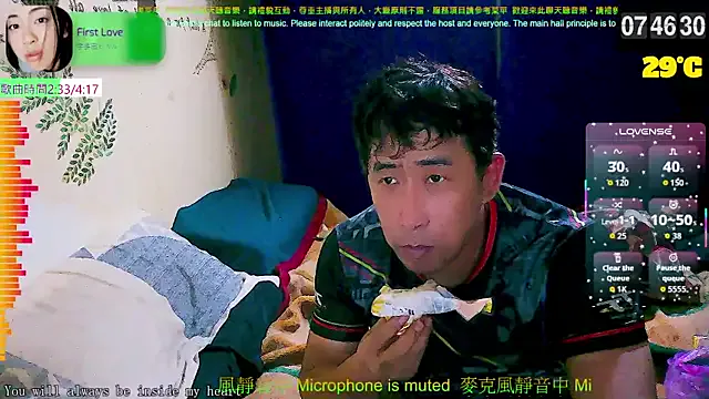 RollingGirls – webcam model profile photo Image 18