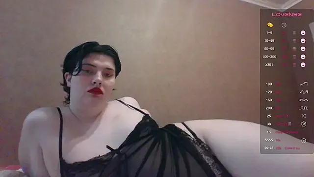 Rodrigues_Lucas – webcam model profile photo Image 9