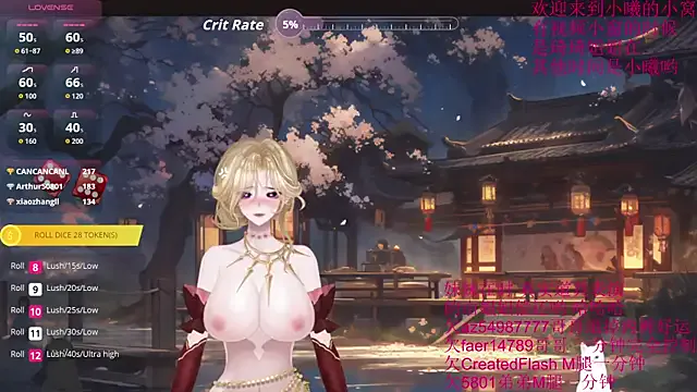 maataaan – webcam model profile photo Image 11