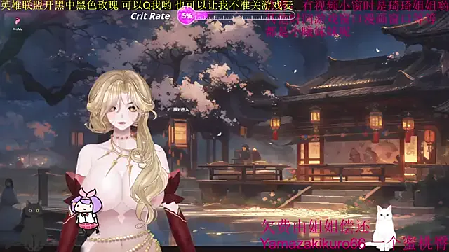 maataaan – webcam model profile photo Image 14