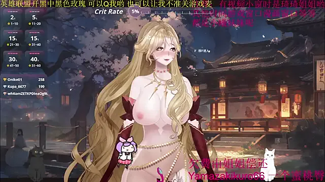 maataaan – webcam model profile photo Image 15