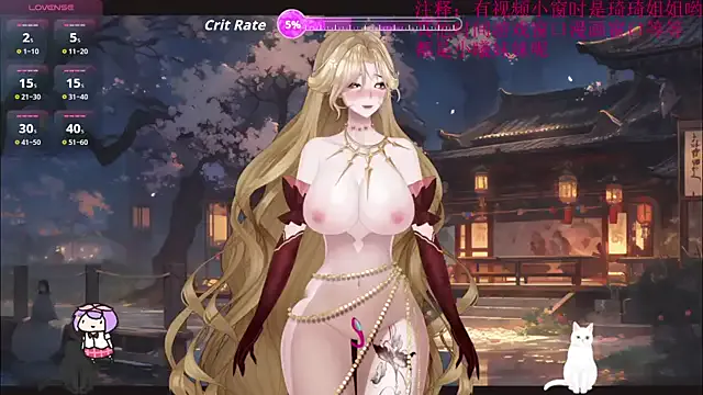 maataaan – webcam model profile photo Image 16