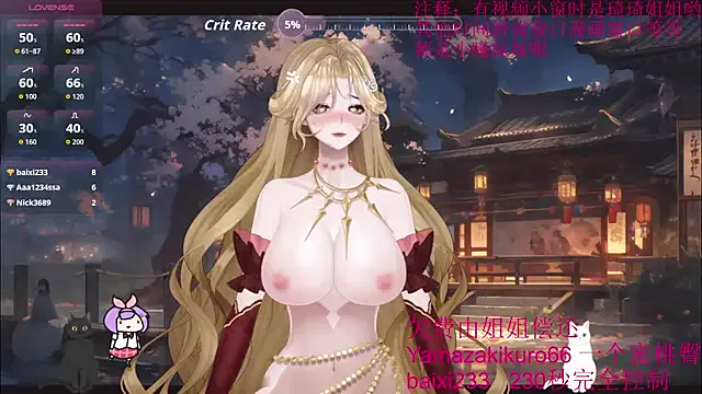 maataaan – webcam model profile photo Image 17