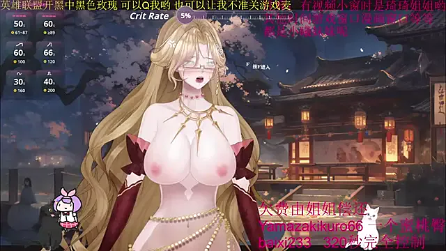 maataaan – webcam model profile photo Image 18