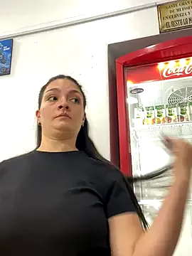 dalichuru – webcam model profile photo Image 5