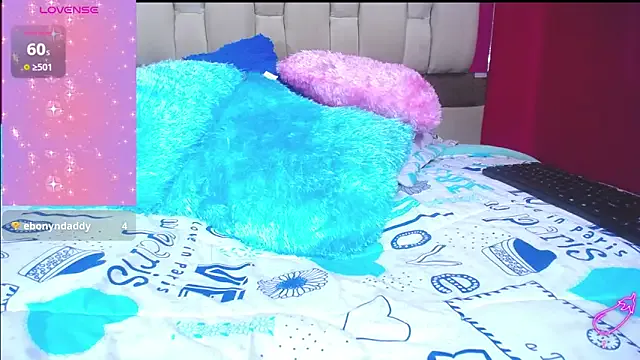 Emily_brown04 – webcam model profile photo Image 7