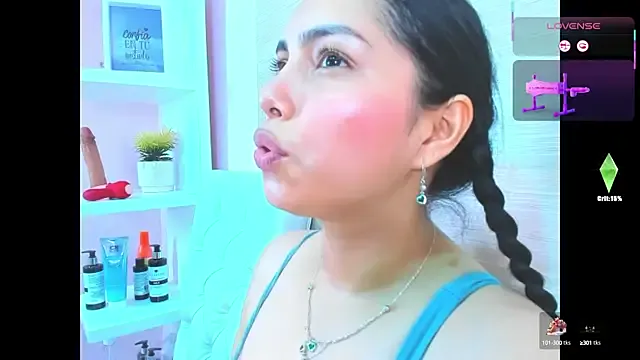 zui_lu – webcam model profile photo Image 11