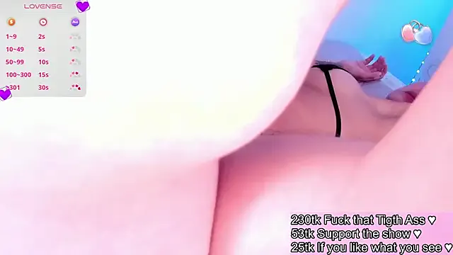 NANA_7 – webcam model profile photo Image 8