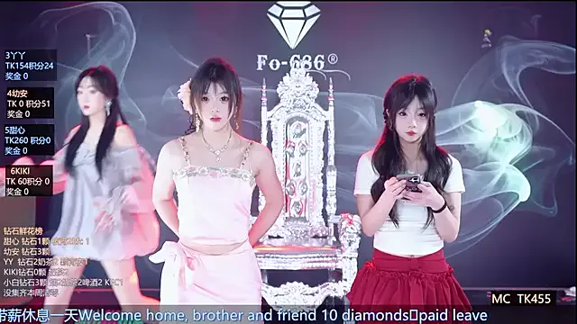 seraphine23 cam model Image 12