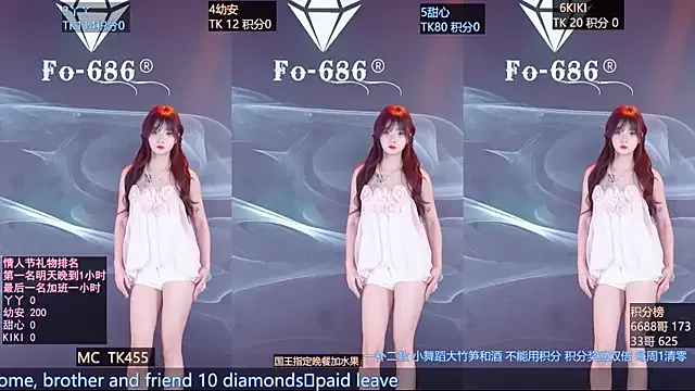 seraphine23 cam model Image 13