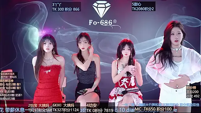 seraphine23 cam model Image 5