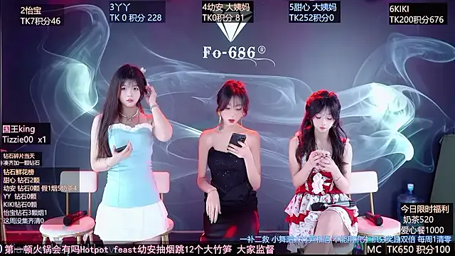 seraphine23 cam model Image 7