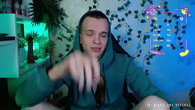 zui_lu – webcam model profile photo Image 10