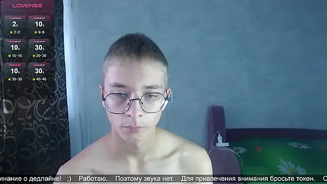 ASUKA-TV – webcam model profile photo Image 7