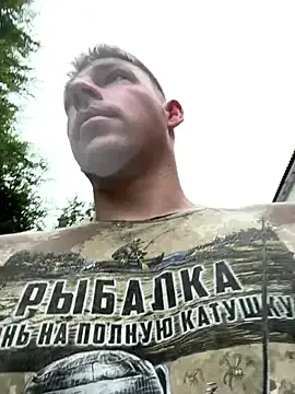 Lio_kun – webcam model profile photo Image 7