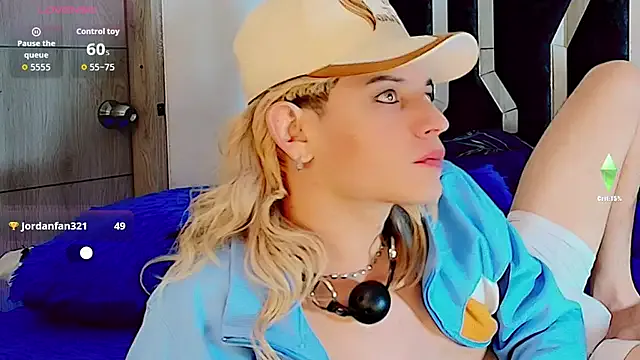 zui_lu – webcam model profile photo Image 10