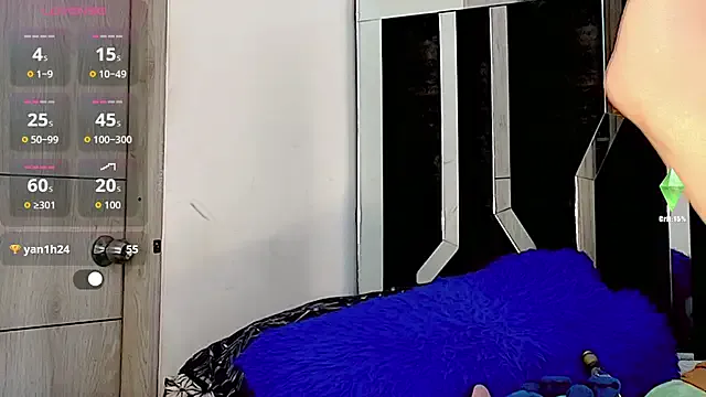 zui_lu – webcam model profile photo Image 12