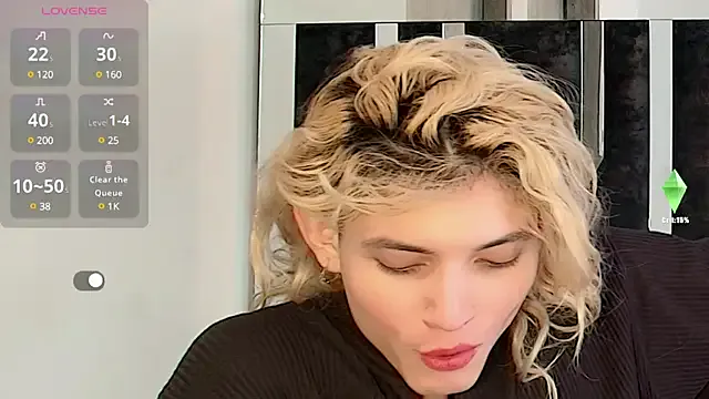 zui_lu – webcam model profile photo Image 5