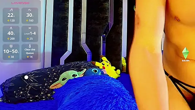 zui_lu – webcam model profile photo Image 9