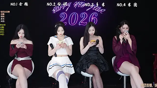 Asian_Asami cam model Image 3