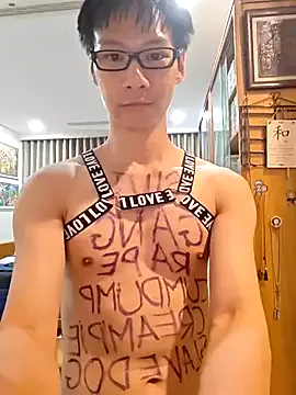 Yui-Ch – webcam model profile photo Image 4