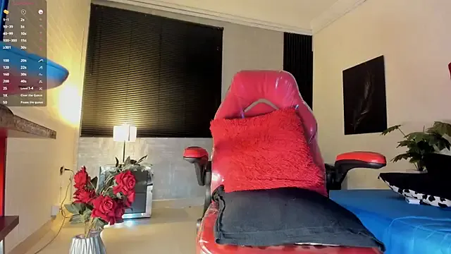 NANA_7 – webcam model profile photo Image 2