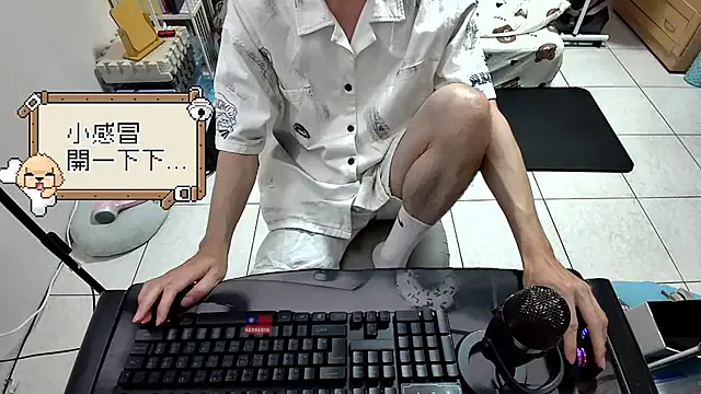 Rodrigues_Lucas – webcam model profile photo Image 16