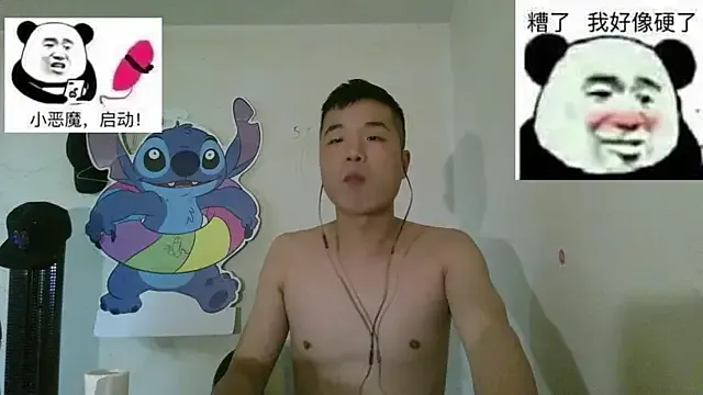 CarmeloA – webcam model profile photo Image 4