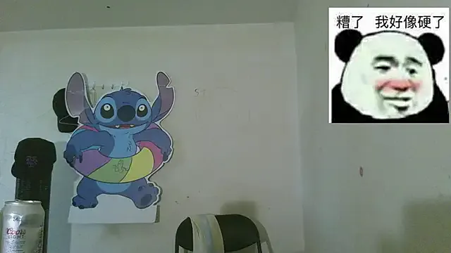 CarmeloA – webcam model profile photo Image 5