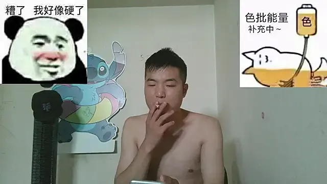 CarmeloA – webcam model profile photo Image 6