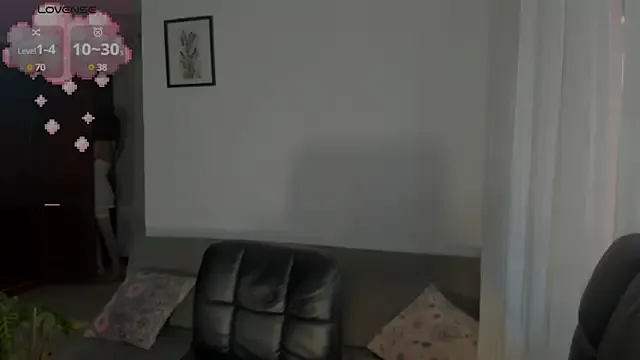 NANA_7 – webcam model profile photo Image 7