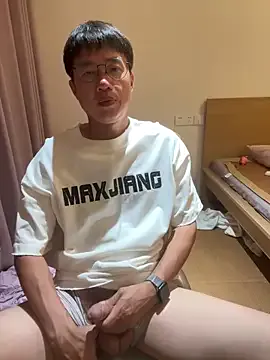 Nonchan_ – webcam model profile photo Image 11