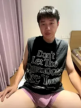 Nonchan_ – webcam model profile photo Image 14