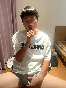 Nonchan_ – webcam model profile photo Image 16