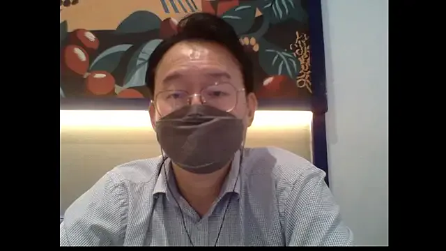 maataaan – webcam model profile photo Image 8