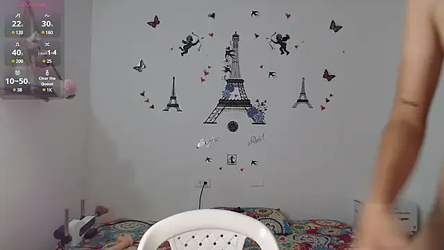 leiamegan – webcam model profile photo Image 2