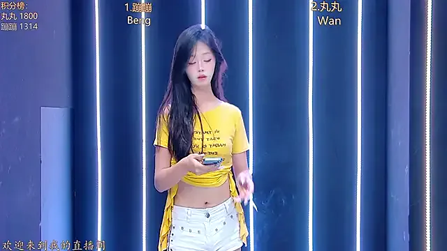 Meii-meyy – webcam model profile photo Image 5