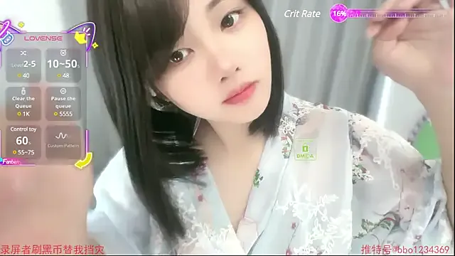 Miss_Huang Image 12